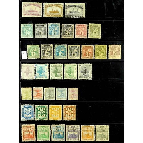 839 - MOROCCO LOCAL STAMPS 1891 - 1913 COLLECTION of 150+ mint stamps on protective pages, note DEMNAT - M... 