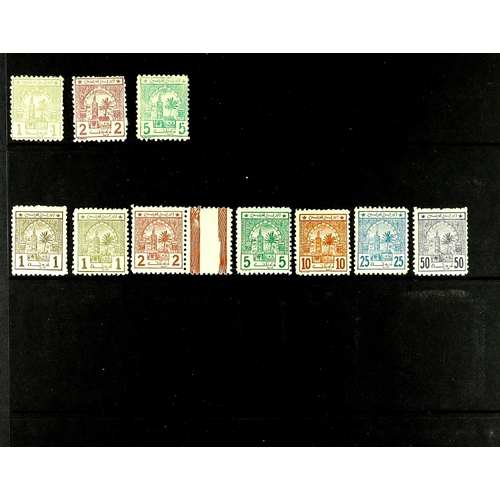 839 - MOROCCO LOCAL STAMPS 1891 - 1913 COLLECTION of 150+ mint stamps on protective pages, note DEMNAT - M... 