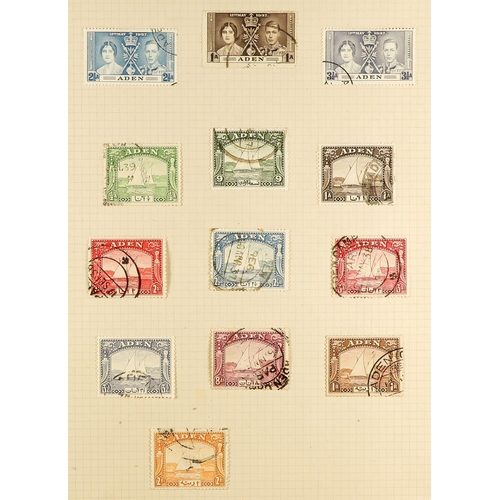 84 - BRITISH COMMONWEALTH COLLECTION 1937-1955 mint & used stamps in album, includes (all mint) Aden 1939... 