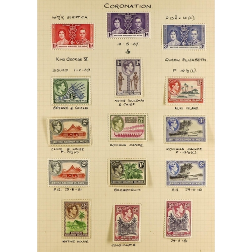 84 - BRITISH COMMONWEALTH COLLECTION 1937-1955 mint & used stamps in album, includes (all mint) Aden 1939... 