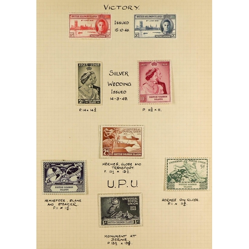 84 - BRITISH COMMONWEALTH COLLECTION 1937-1955 mint & used stamps in album, includes (all mint) Aden 1939... 