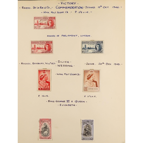 84 - BRITISH COMMONWEALTH COLLECTION 1937-1955 mint & used stamps in album, includes (all mint) Aden 1939... 