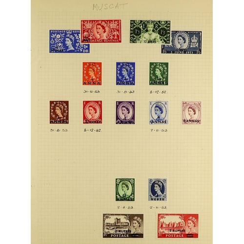 84 - BRITISH COMMONWEALTH COLLECTION 1937-1955 mint & used stamps in album, includes (all mint) Aden 1939... 