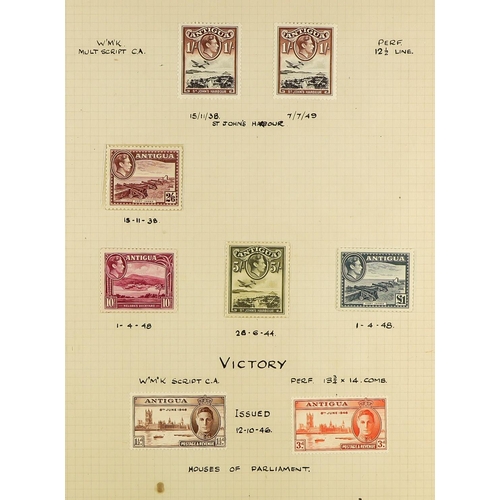 84 - BRITISH COMMONWEALTH COLLECTION 1937-1955 mint & used stamps in album, includes (all mint) Aden 1939... 