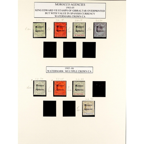 840 - MOROCCO AGENCIES 1898 - 1905 COLLECTION of 23 mint stamps on album pages, 1898-1900 set, etc. Lot 84... 