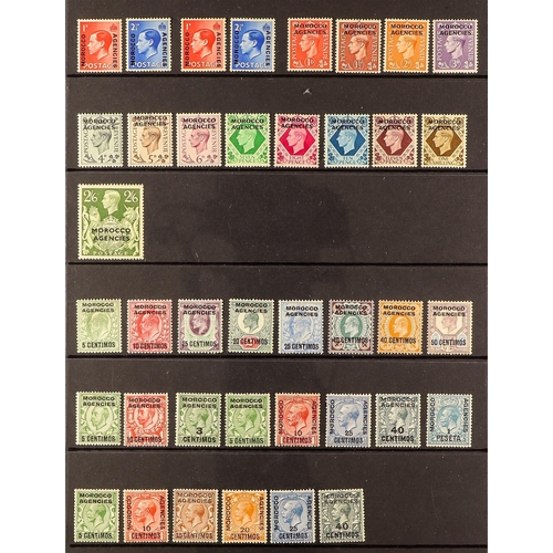 841 - MOROCCO AGENCIES 1898 - 1956 COLLECTION of 280+ mint / never hinged mint stamps on protective pages,... 