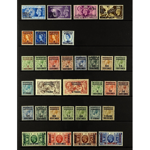 841 - MOROCCO AGENCIES 1898 - 1956 COLLECTION of 280+ mint / never hinged mint stamps on protective pages,... 