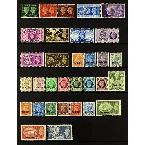 841 - MOROCCO AGENCIES 1898 - 1956 COLLECTION of 280+ mint / never hinged mint stamps on protective pages,... 