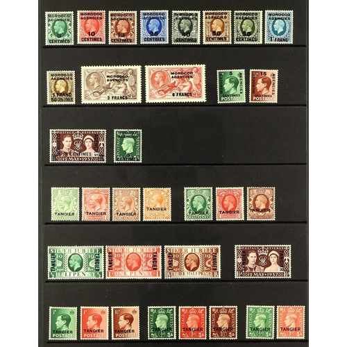 841 - MOROCCO AGENCIES 1898 - 1956 COLLECTION of 280+ mint / never hinged mint stamps on protective pages,... 