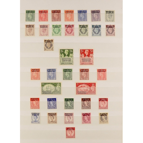 843 - MOROCCO AGENCIES 1898 - 1957 EXTENSIVE MINT / NEVER HINGED MINT COLLECTION of over 400 stamps on pro... 