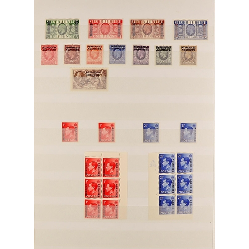 843 - MOROCCO AGENCIES 1898 - 1957 EXTENSIVE MINT / NEVER HINGED MINT COLLECTION of over 400 stamps on pro... 