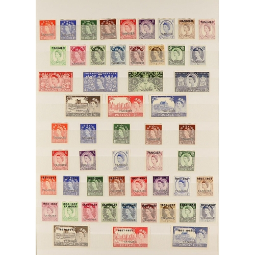 843 - MOROCCO AGENCIES 1898 - 1957 EXTENSIVE MINT / NEVER HINGED MINT COLLECTION of over 400 stamps on pro... 