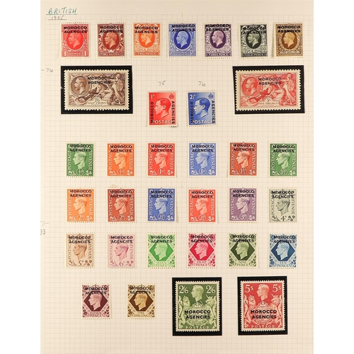 844 - MOROCCO AGENCIES 1907 - 1949 MINT COLLECTION of around 200 stamps on 9 album pages (gaps where used ... 