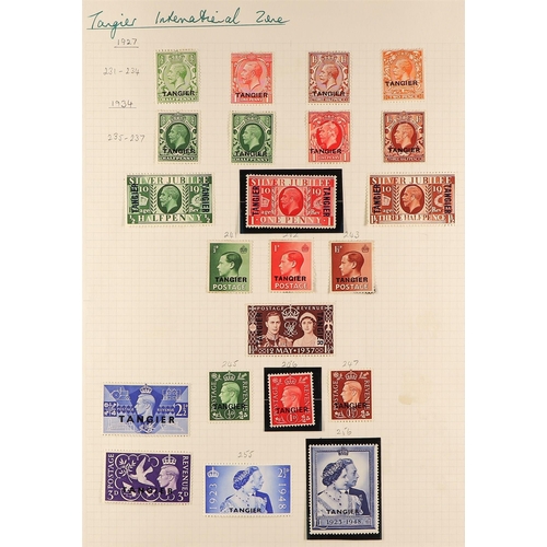 844 - MOROCCO AGENCIES 1907 - 1949 MINT COLLECTION of around 200 stamps on 9 album pages (gaps where used ... 