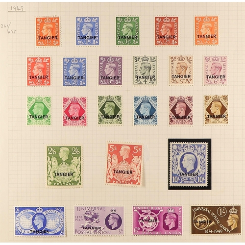 844 - MOROCCO AGENCIES 1907 - 1949 MINT COLLECTION of around 200 stamps on 9 album pages (gaps where used ... 