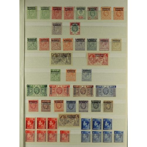 846 - MOROCCO AGENCIES BRITISH CURRENCY 1907 - 1955 COLLECTION OF MINT STAMPS on protective page, note 190... 