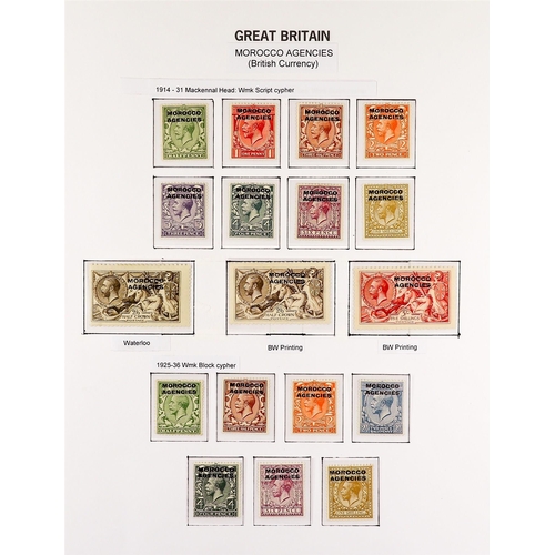 848 - MOROCCO AGENCIES BRITISH CURRENCY 1914 - 1937 collection of over 30 mint stamps on pages, note 1914-... 