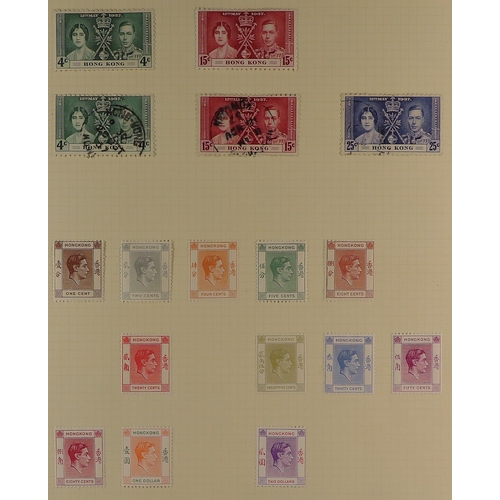 85 - COMMONWEALTH several old Harmers auction lots from the 1990's, includes Ascension 1922 set used, Aus... 