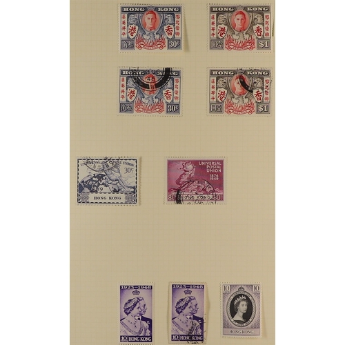 85 - COMMONWEALTH several old Harmers auction lots from the 1990's, includes Ascension 1922 set used, Aus... 