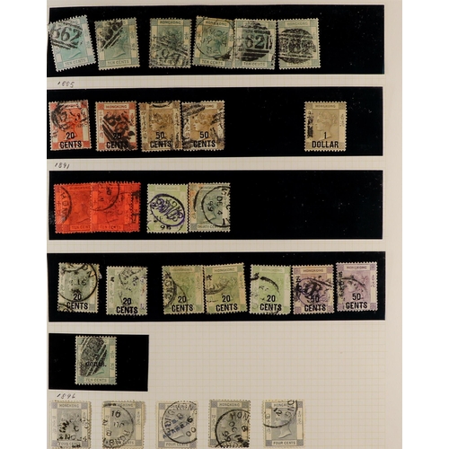 85 - COMMONWEALTH several old Harmers auction lots from the 1990's, includes Ascension 1922 set used, Aus... 