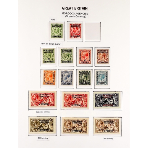 851 - MOROCCO AGENCIES SPANISH CURRENCY 1912 - 1937 collection of mint stamps basically complete for the p... 