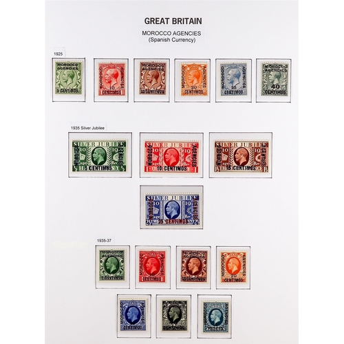 851 - MOROCCO AGENCIES SPANISH CURRENCY 1912 - 1937 collection of mint stamps basically complete for the p... 