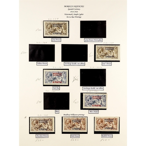 852 - MOROCCO AGENCIES SPANISH CURRENCY 1907 - 1952 COLLECTION of 78 mint stamps on album pages, note 1907... 