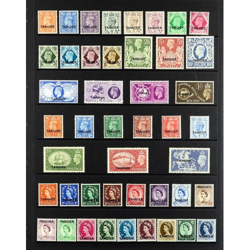 853 - MOROCCO AGENCIES TANGIER 1927 - 1957 complete never hinged mint collection on protective pages (110+... 