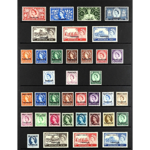 853 - MOROCCO AGENCIES TANGIER 1927 - 1957 complete never hinged mint collection on protective pages (110+... 