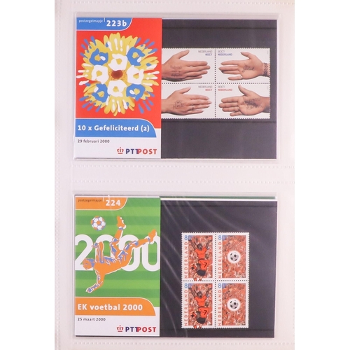 868 - NETHERLANDS 1982-2001 PRESENTATION PACKS Complete run in five special albums, numbers 1 to 246b, con... 