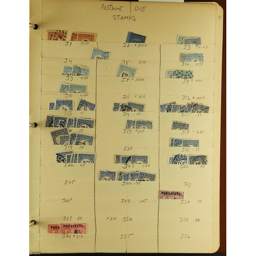 869 - NETHERLANDS DEALERS STOCK IN 3 BINDERS, INCL. COLONIES. 1852 - 2000's an extensive holding of 5000+ ... 