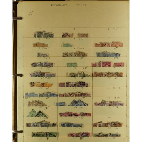 869 - NETHERLANDS DEALERS STOCK IN 3 BINDERS, INCL. COLONIES. 1852 - 2000's an extensive holding of 5000+ ... 