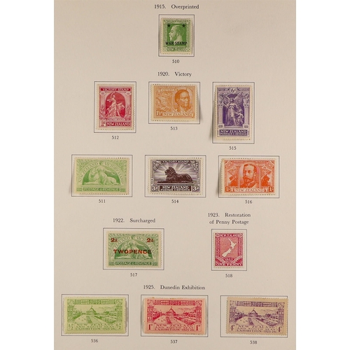 876 - NEW ZEALAND 1870's - 1980's MINT / NEVER HINGED MINT collection on album pages, many sets and higher... 