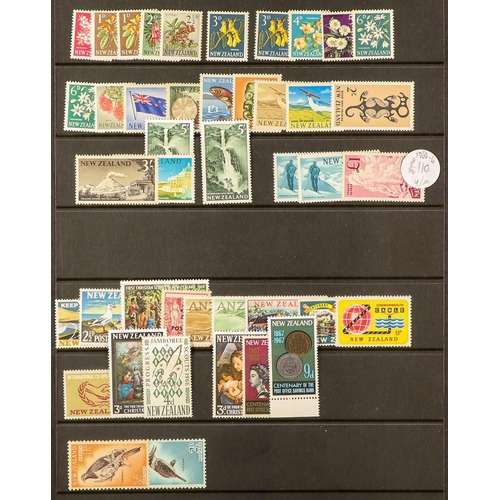 876 - NEW ZEALAND 1870's - 1980's MINT / NEVER HINGED MINT collection on album pages, many sets and higher... 