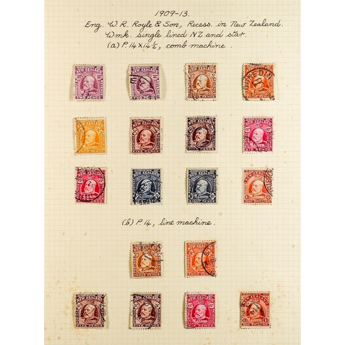 878 - NEW ZEALAND 1898 - 1920 USED COLLECTION semi-specialized with additional covers, shades, perfs, etc ... 