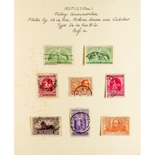 878 - NEW ZEALAND 1898 - 1920 USED COLLECTION semi-specialized with additional covers, shades, perfs, etc ... 