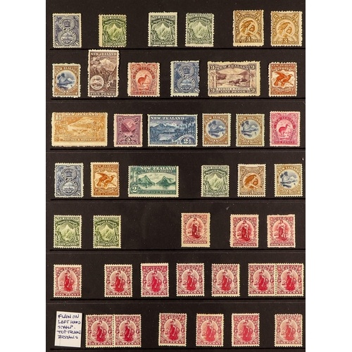 879 - NEW ZEALAND 1898 - 1927 PICTORIALS, PENNY UNIVERSALS collection of 40+ mint stamps on protective pag... 