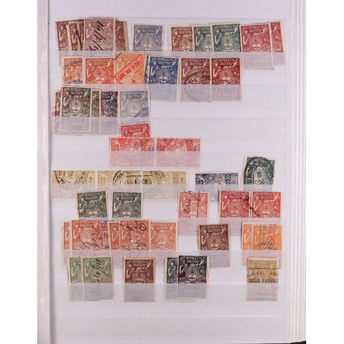 88 - REVENUES IN CARTON includes a large collection of Argentinian revenue stamps with duplication in fat... 