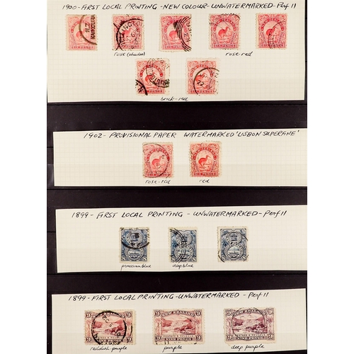 884 - NEW ZEALAND 1899 - 1903 PICTORIALS collection 40+ used stamps, 1899 perf 11 no wmk with all values (... 