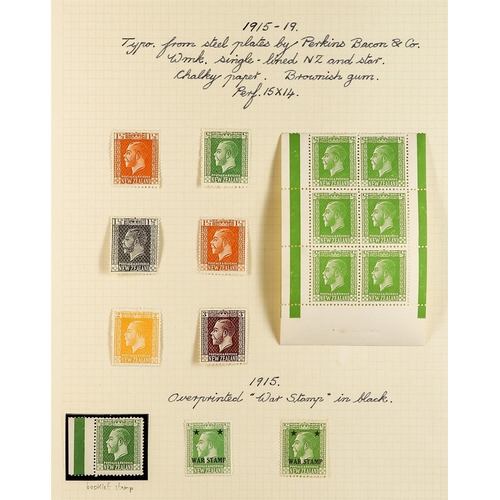 885 - NEW ZEALAND 1900 - 1920 SEMI-SPECIALIZED MINT COLLECTION of 180+ stamps annotated on pages with addi... 