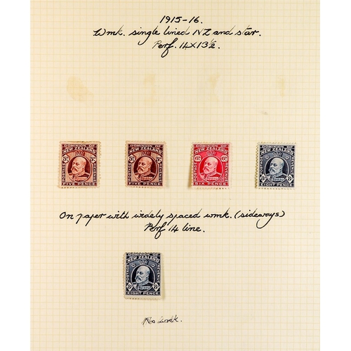 885 - NEW ZEALAND 1900 - 1920 SEMI-SPECIALIZED MINT COLLECTION of 180+ stamps annotated on pages with addi... 