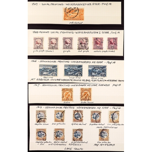 886 - NEW ZEALAND 1902 - 1907 PICTORIALS SPECIALISED COLLECTION of 75 used stamps, note 1902-07 NZ single ... 