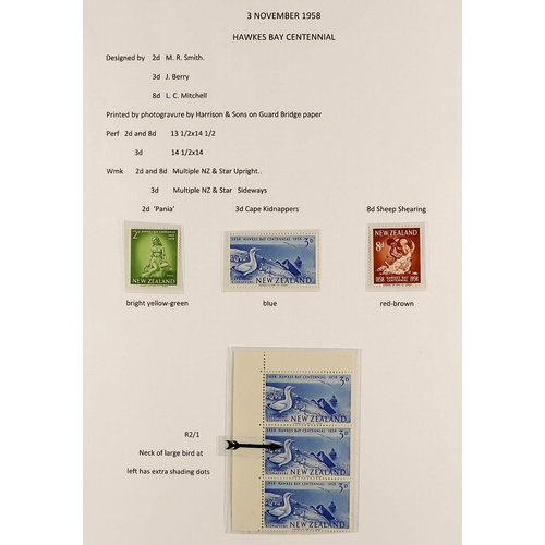 890 - NEW ZEALAND 1920 - 1966 NEVER HINGED MINT collection in album, some semi-specialisation incl shades,... 