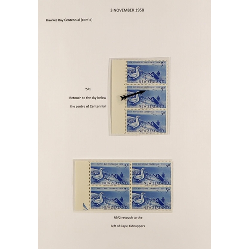 890 - NEW ZEALAND 1920 - 1966 NEVER HINGED MINT collection in album, some semi-specialisation incl shades,... 