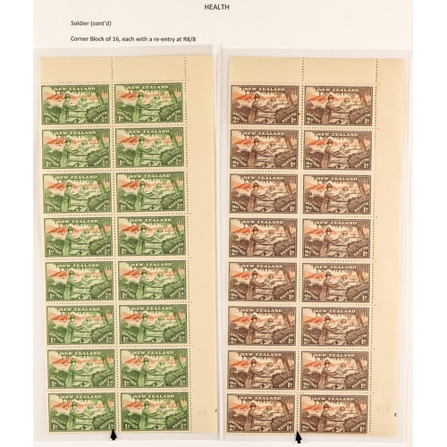 890 - NEW ZEALAND 1920 - 1966 NEVER HINGED MINT collection in album, some semi-specialisation incl shades,... 