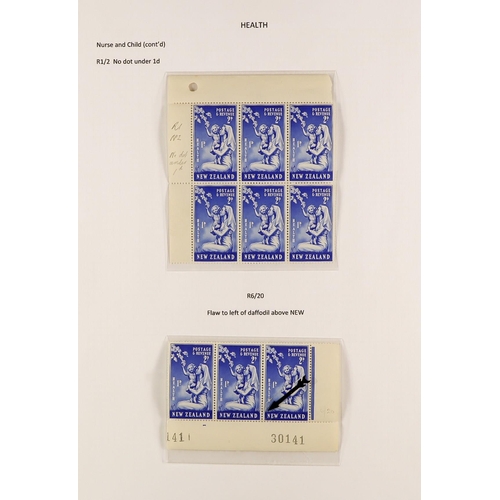 890 - NEW ZEALAND 1920 - 1966 NEVER HINGED MINT collection in album, some semi-specialisation incl shades,... 