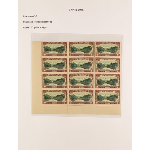 890 - NEW ZEALAND 1920 - 1966 NEVER HINGED MINT collection in album, some semi-specialisation incl shades,... 