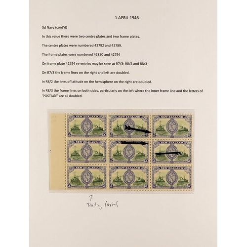 890 - NEW ZEALAND 1920 - 1966 NEVER HINGED MINT collection in album, some semi-specialisation incl shades,... 