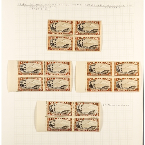 894 - NEW ZEALAND 1936-42 3s Mount Egmont perf 14x13½ (SG 590c) specialized collection of mint / never hin... 