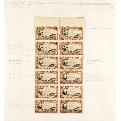 894 - NEW ZEALAND 1936-42 3s Mount Egmont perf 14x13½ (SG 590c) specialized collection of mint / never hin... 